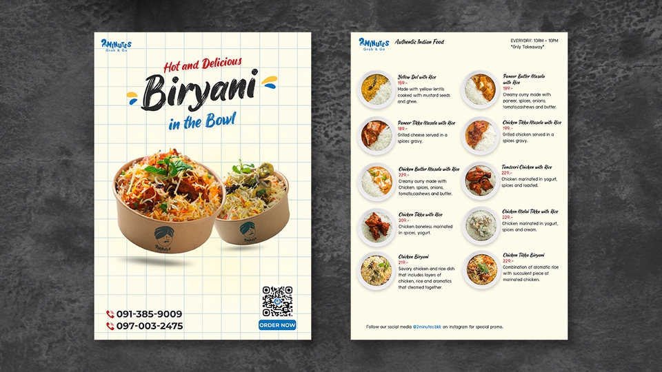 สื่อสิ่งพิมพ์และนามบัตร - ออกแบบสิ่งพิมพ์ เมนูอาหาร | โปสเตอร์ | ใบปลิว - 3