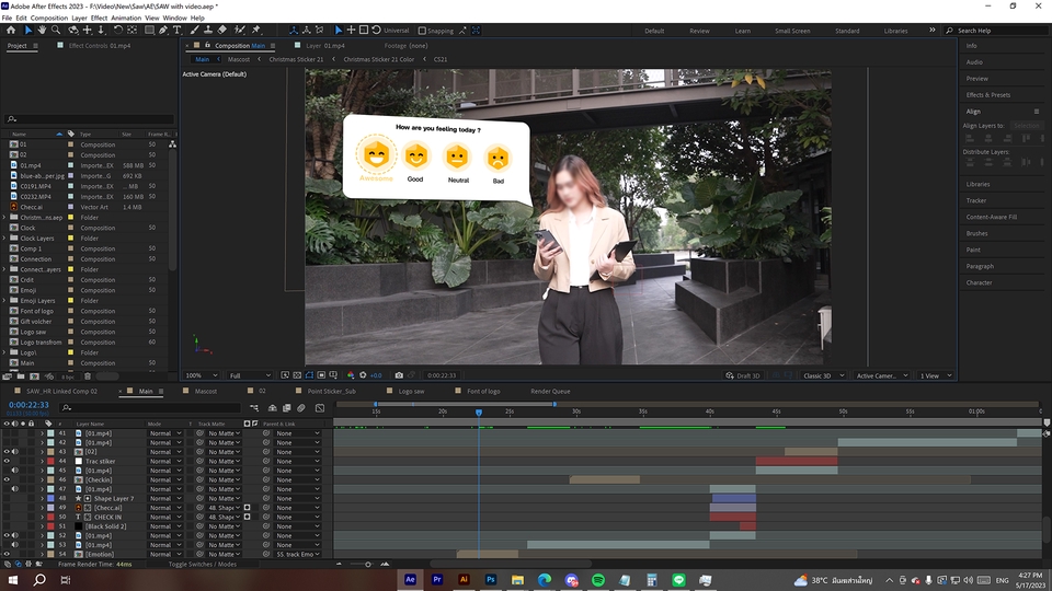 Motion Graphics - รับทำ Motion Graphic เพื่อการโฆษณาสินค้า และอื่นๆ - 2