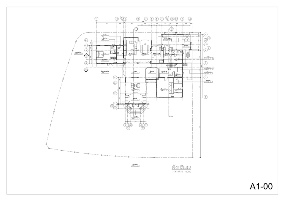 รับเขียนแบบบ้าน 2 ชั้น พร้อม BOQ เขียนแบบก่อสร้างบ้าน ออกแบบโครงสร้างบ้าน