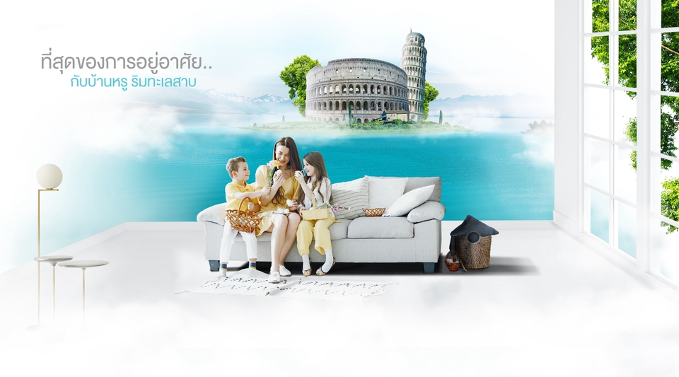 Banner โฆษณา - ออกแบบสื่อโฆษณา เน้นความกระชับ โดดเด่น เข้าใจง่าย - 15