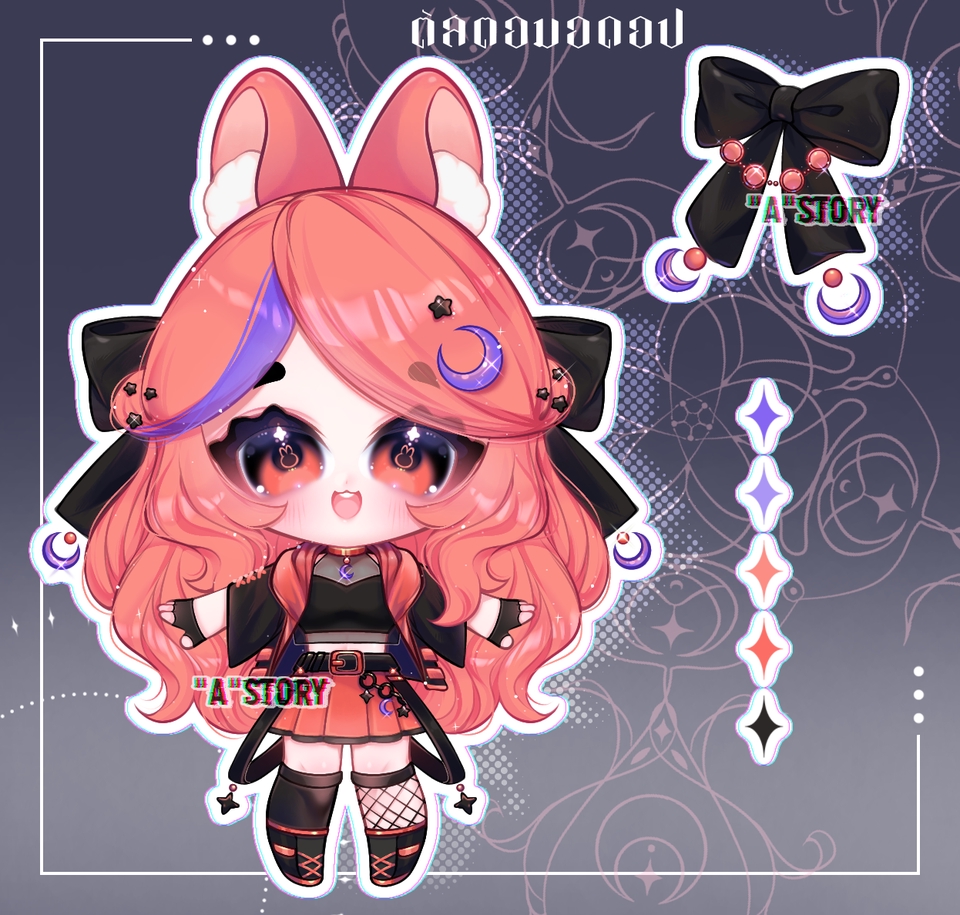 ออกแบบ Character & Mascot - ออกแบบคาแร็กเตอร์ จิบิ 2 - 3