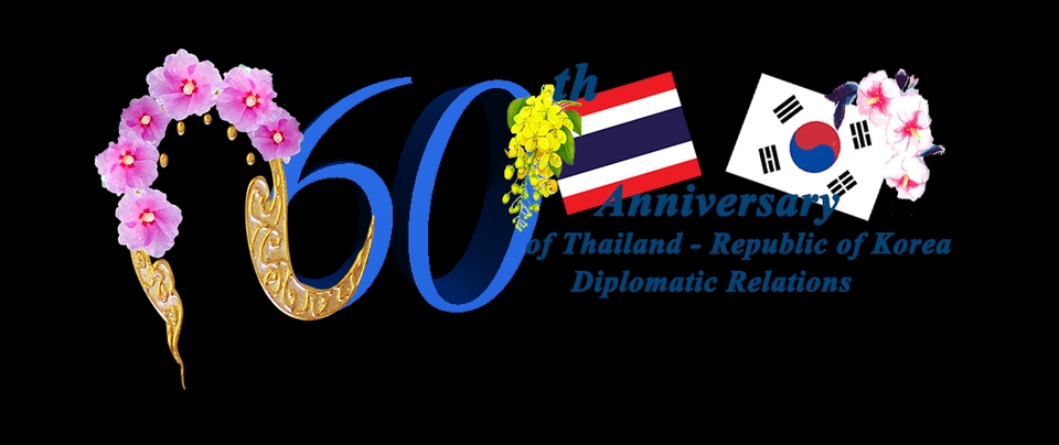 รับออกแบบโลโก้ ออกแบบโลโก้ร้านค้า ออกแบบโลโก้ ราคา รับออกแบบโลโก้บริษัท จ้างออกแบบโลโก้