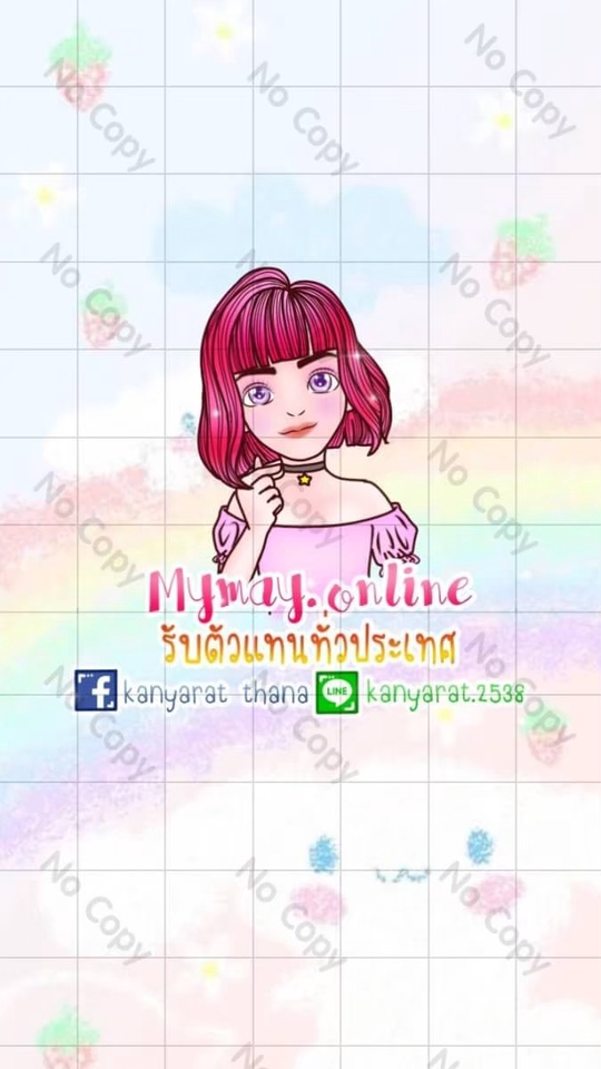 สื่อสิ่งพิมพ์และนามบัตร - ออกแบบ สื่อ สิ่งพิมพ์ต่างๆ - 4