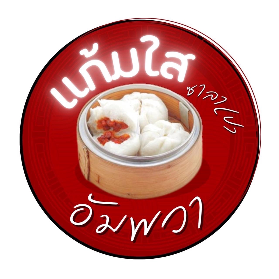 รับทํา content marketing บริการสร้างคอนเทนต์โซเชียลมีเดีย บริการคิดคอนเทนต์ youtube รับวางแผนคอนเทนต์  ทำคอนเทนต์ facebook