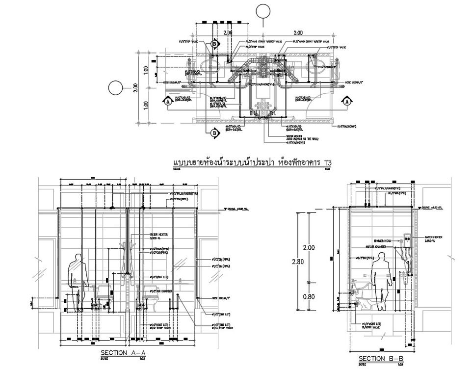 แบบบ้านพร้อม boq เขียนแบบบ้านชั้นเดียว เขียนแบบบ้าน 2 ชั้น รับเขียนแบบบ้าน รับจ้างเขียนแบบบ้าน ราคาเขียนแบบบ้าน รับเขียนแบบ ออกแบบโครงสร้างบ้าน ประมาณราคาก่อสร้าง
