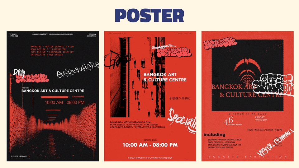 Banner โฆษณา - ออกแบบ Banner Ads โฆษณาออนไลน์ Facebook, IG, Line OA อื่นๆ - 7