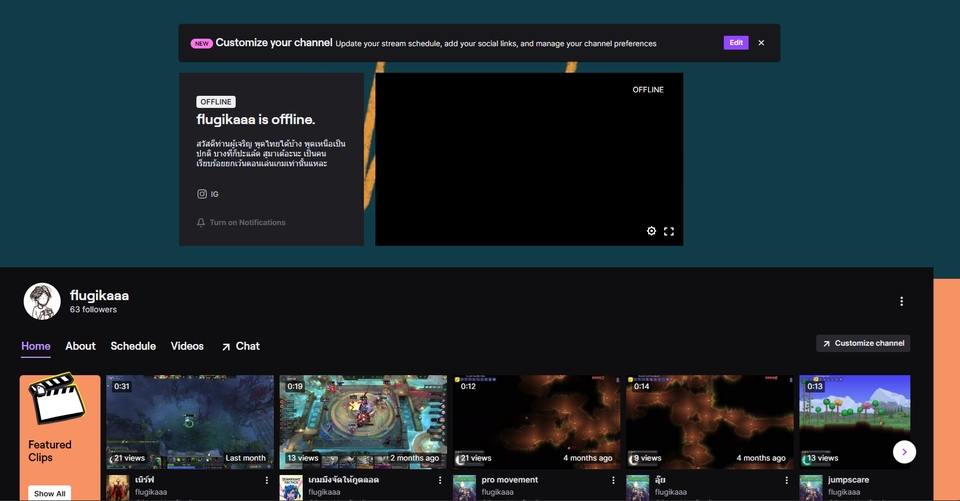 รับปั้มแรงค์ ฟีฟาย ปั้มเพชร free fire รับจ้างเล่นเกม ออนไลน์ รับเล่นเกม รับฟาร์มเวล