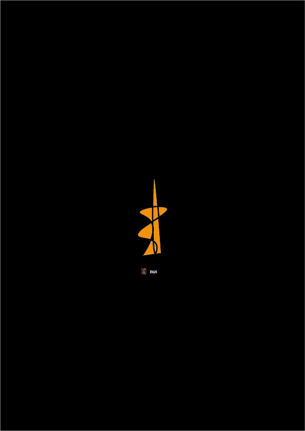 Logo - desain logo simple dan elegant dengan kualitas terbaik dan trending hangat - 27