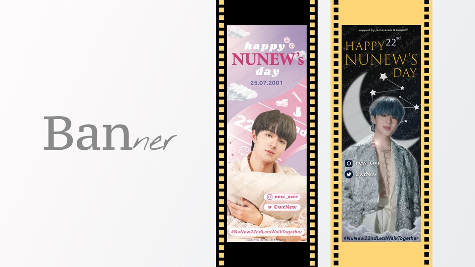ทำ Giveaway - ออกแบบ : Artwork / Banner / Poster และ Ads ลงสื่อต่างๆ - 6