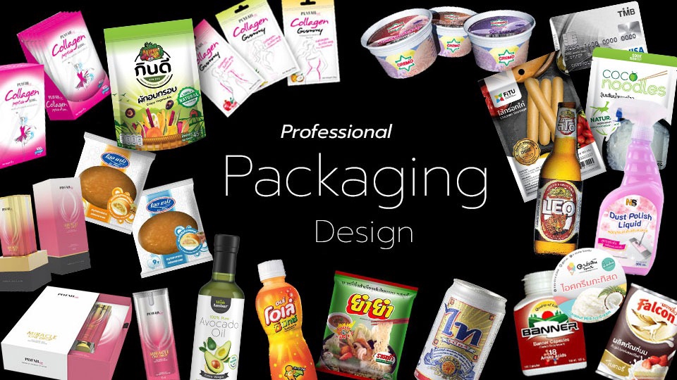 Label & Packaging - Packaging Design, ออกแบบบรรจุภัณฑ์ หลากหลายรูปแบบตามความต้องการของลูกค้า - 1