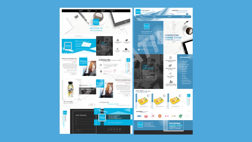 รับออกแบบ UI & UX ออกแบบ website รับออกแบบเว็บไซต์ ออกแบบ application
