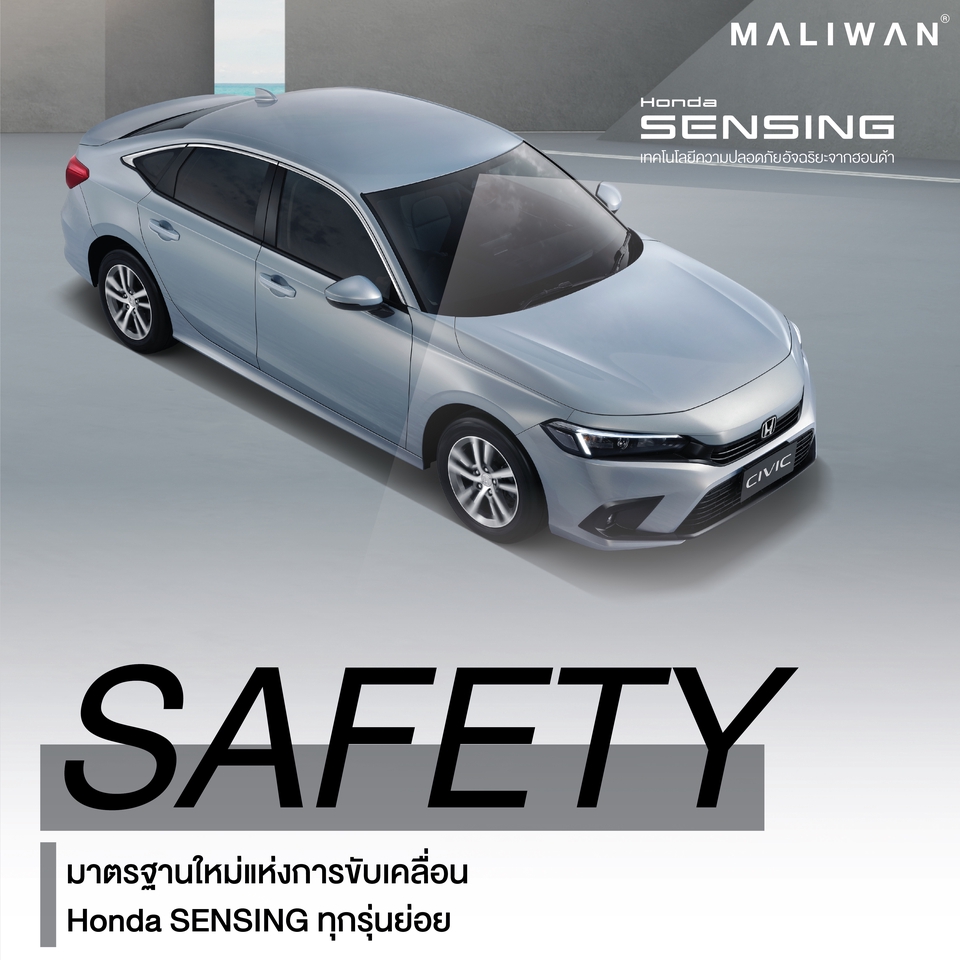 Infographics - യ ⋆ รับออกแบบ infographic คุยง่าย งานเร็ว ตามใจลูกค้า ⁺ ꒱ - 20