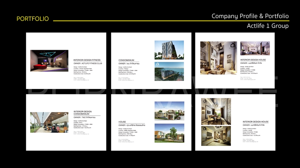 Presentation - ไม่รอคิวนาน หาคิวให้ได้เลย รับออกแบบ Presentation - 4
