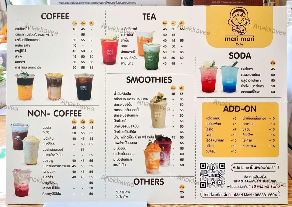 ร้านทำป้าย ร้านรับทำป้าย ป้ายไฟนีออน ร้านทำป้ายไฟ ทำป้ายร้าน รับทำป้ายไฟ ป้ายไฟนีออนเฟล็ก รับทำป้ายทุกชนิด รับทําป้ายไฟ led รับทำป้ายบริษัท สั่งทำป้าย ป้ายนีออน ทำป้ายหน้าร้าน ร้านทำป้ายโฆษณา ทําป้ายโฆษณา รับทำป้ายร้าน ร้านทำป้ายบริษัท สั่งทำป้ายไฟ รับทำป้ายด่วน รับทําป้ายไฟหน้าร้าน ทำป้ายร้านอาหาร รับทำป้ายโฆษณา ทำป้ายชื่อร้าน รับทำป้าย ราคาถูก ป้าย neon flex ร้านทำป้ายร้าน ผลิตป้ายโฆษณา รับทําป้ายโฆษณาขนาดใหญ่ รับพิมพ์ป้าย รับทำป้ายไฟนีออน