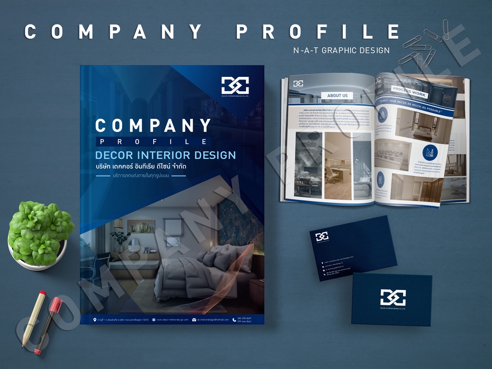 Portfolio & Resume - Company Profile/Resume/Portfolio/LoGo - 2