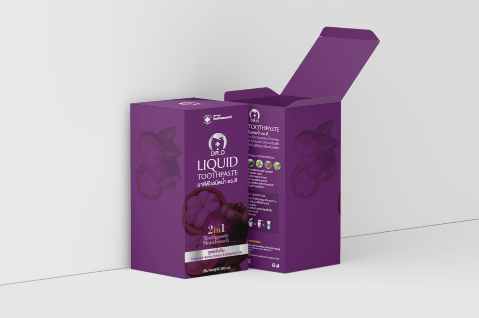 Label & Packaging - ออกแบบแพ็คเกจสินค้าพร้อมโลโก้ กล่องและซองโปรดักส์ - 15