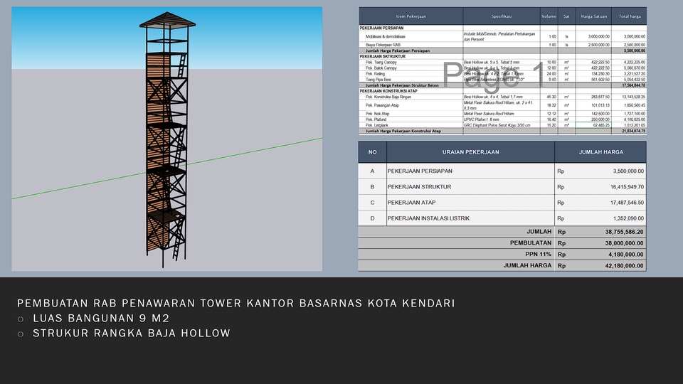 Jasa drafter autocad freelance pembuatan tower kantor basarnas kota kendari, autocad murah drafter interior