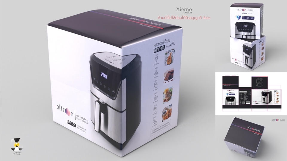 Label & Packaging - ออกแบบบรรจุภัณฑ์/กล่อง/ฉลากสินค้า/Rating label อื่นๆ - 29