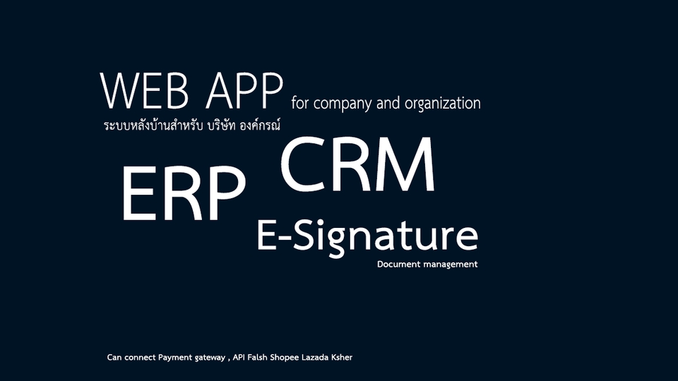 Web Development - รับทำเว็บ ERP E-Signature CRM ระบบ หลังบ้าน Stock สำหรับบริษัท หรือ องค์กรณ์ โดยใช้ Python Flask - 1