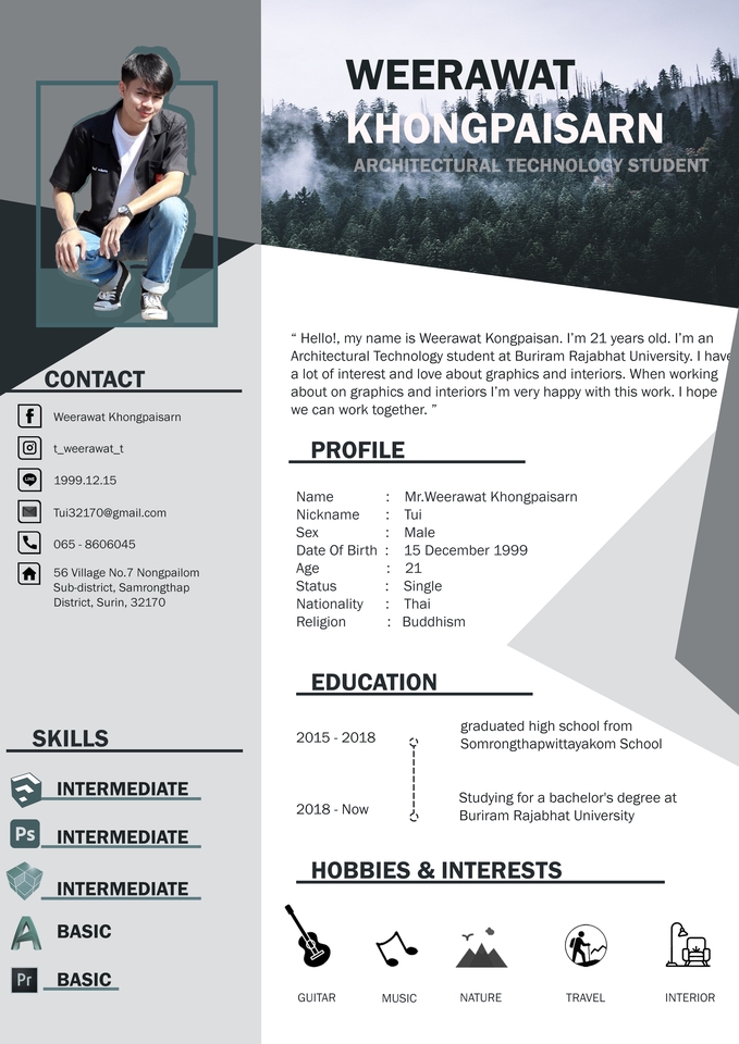 รับทำพรีเซนเทชั่นงานดีไซน์สวย ผลงาน Portfolio