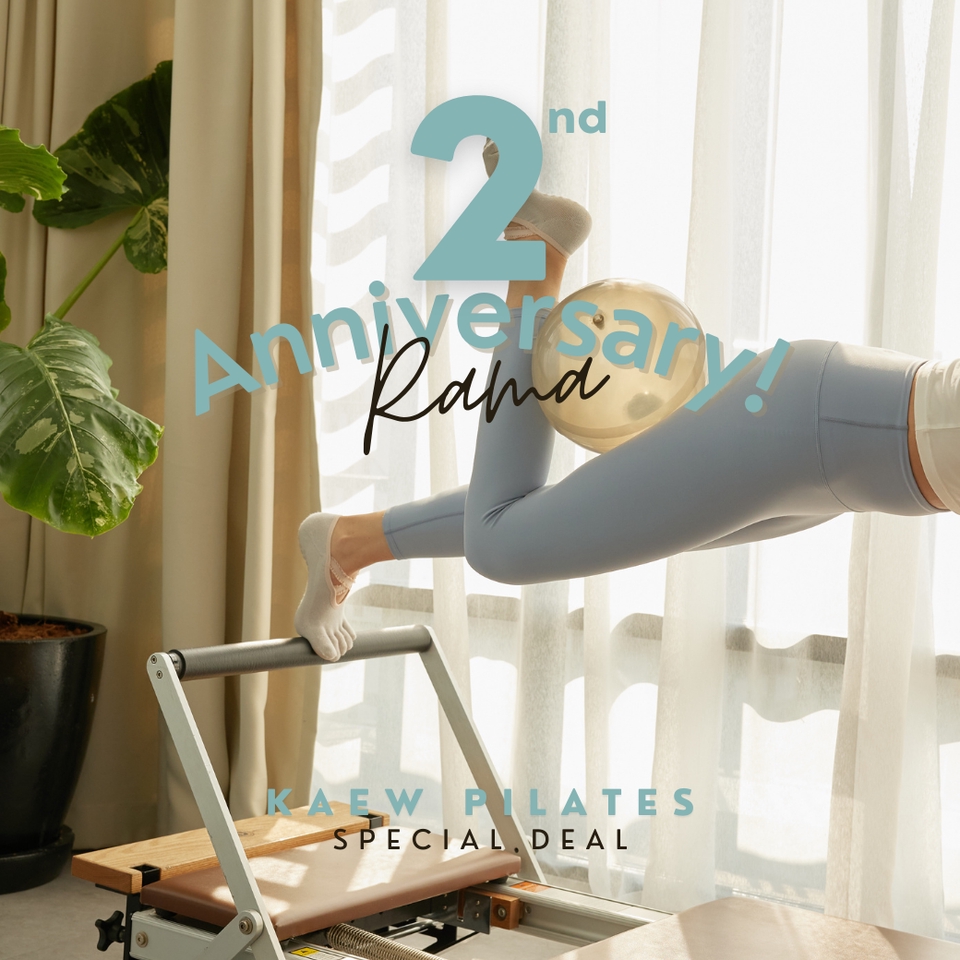 Banner โฆษณา - Logo / Banner Ads / สินค้า และอื่นๆ - 5