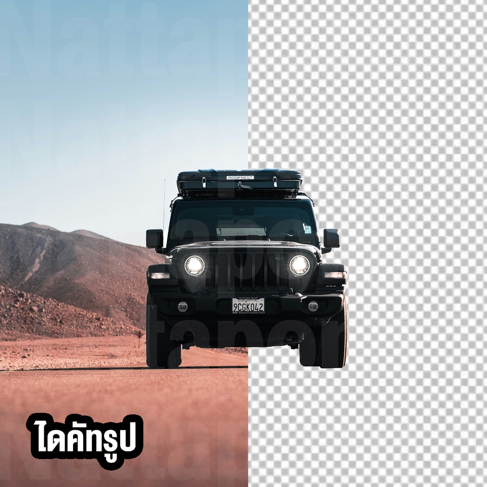 ไดคัท & Photoshop - ✂️ บริการไดคัท,รีทัชรูปภาพด้วยโปรแกรม Photoshop ✂️ - 4