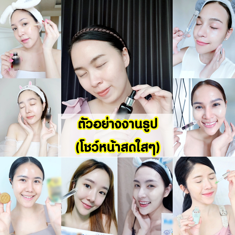 เขียนรีวิว - รับรีวิวสินค้า คลิปVDOรีวิว/ถ่ายรูปคู่สินค้า/Before After/เขียนรีวิวลงเว็บ - 3