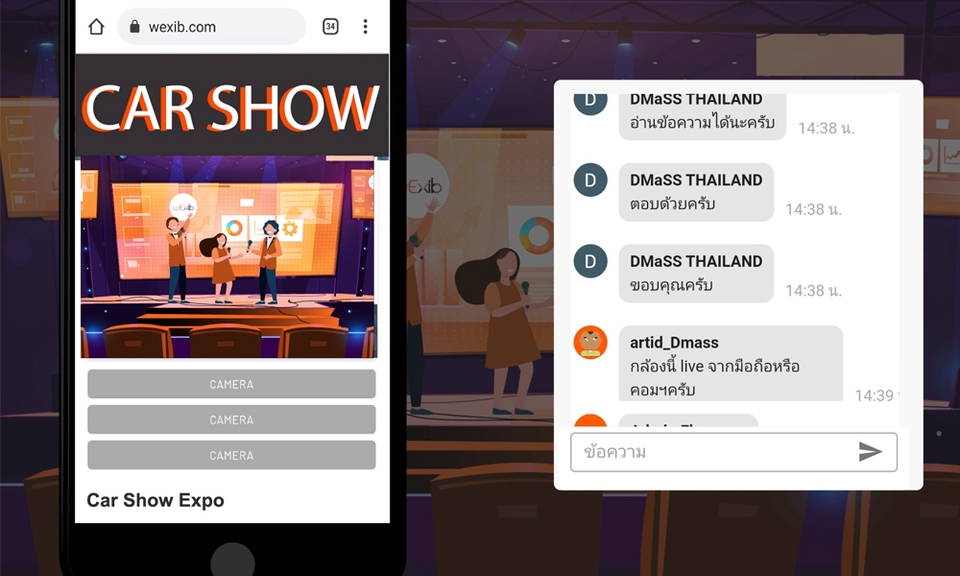 Motion Graphics - รับทำ Motion Graphic ในรูปแบบต่างๆทั้งAds โฆษณา และ สาธิตวิธีการใช้งาน Website หรือ Application - 4