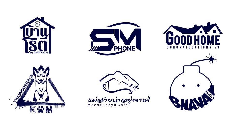 Logo - รับออกแบบ Logo ทุกชนิดทุกสไตล์ - 1