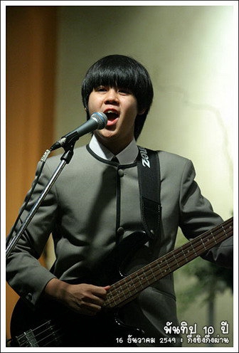 นักร้อง/นักดนตรี - ร้องเล่นดนตรีสากล - 5
