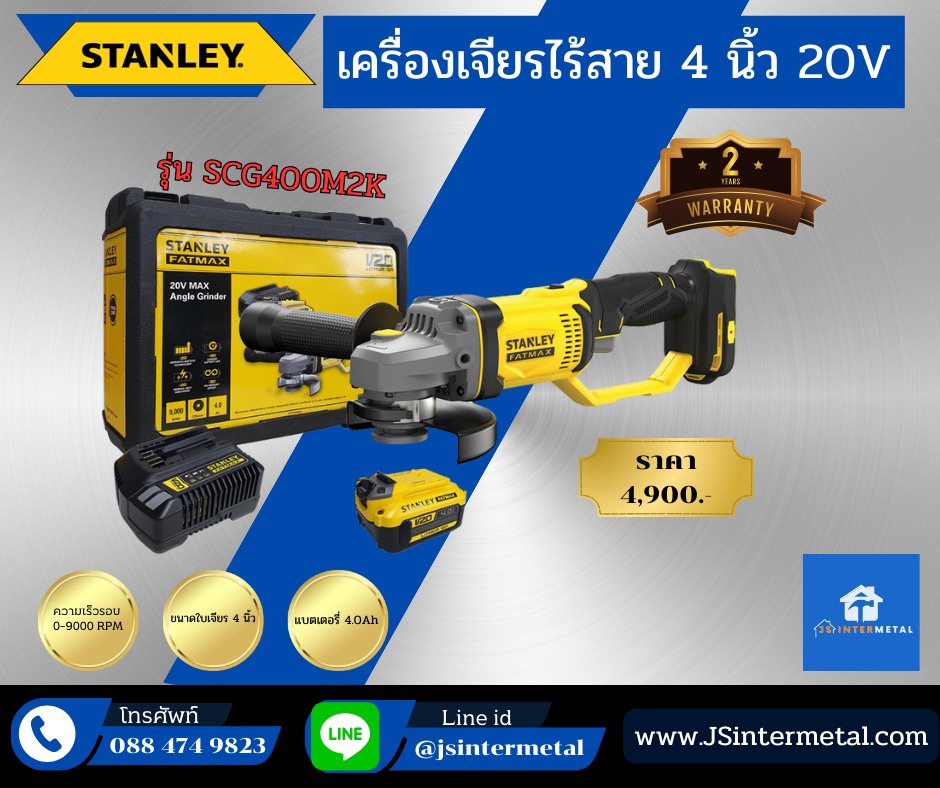 แอดมินดูแลเพจ เว็บไซต์ และร้านค้าออนไลน์ - ดูแล Fanpage FB IG รายเดือน ทำคอนเทนต์ ลงโพสต์ เป็นแอดมิน - 7