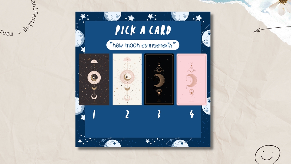 Creative & Content Marketing - เขียน content ดูดวง / pick a card ลง facebook IG webpage - 5