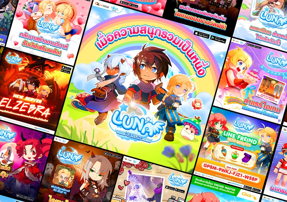 ออกแบบแบนเนอร์ facebook ออนไลน์  banner line banner instagram รับออกแบบแบนเนอร์เว็บไซต์ banner website ออกแบบ banner twitter ออกแบบ banner youtube