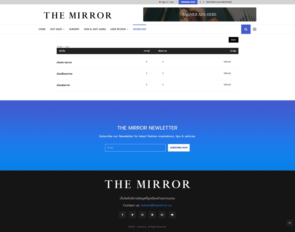 UX/UI Design for Web & App - ออกแบบหน้าเว็บไซต์ - 20
