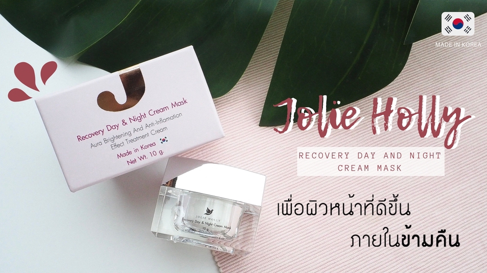เขียนรีวิว - เขียนรีวิวพร้อมภาพให้น่าดึงดูดในราคา 2000 บาท - 6