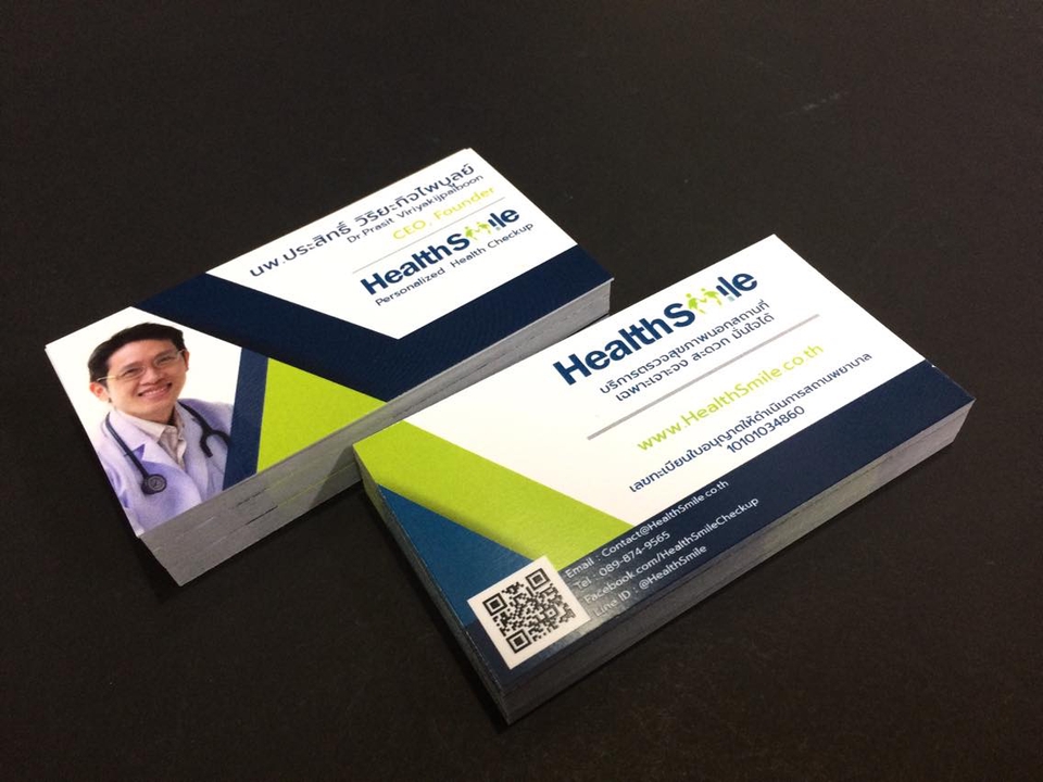 สื่อสิ่งพิมพ์และนามบัตร - ออกแบบนามบัตร รูปแบบทันสมัย อย่างมืออาชีพ - 20