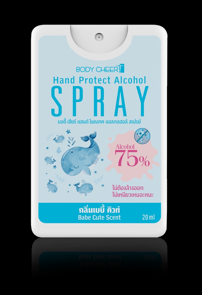Label & Packaging - Lable & Packaging Design - 29