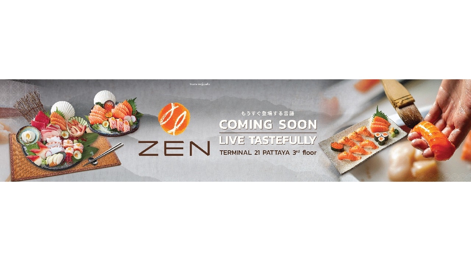 ออกแบบป้ายร้านอาหาร ร้านอาหารเปิดใหม่ ออกแบบเมนู zen พัทยา terminal 21