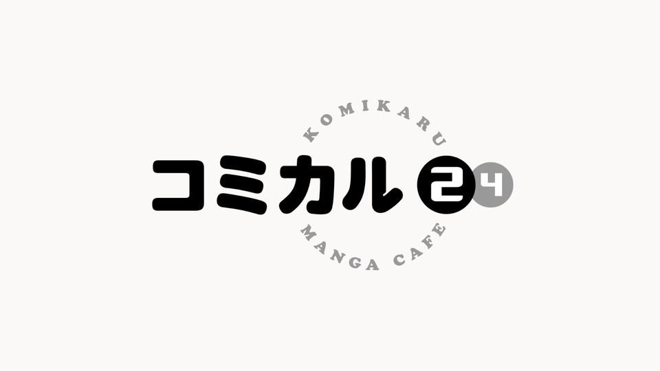 Logo - LOGO Design สไตล์ minimal และอีกหลากหลายสไตล์ตามใจลูกค้า - 4