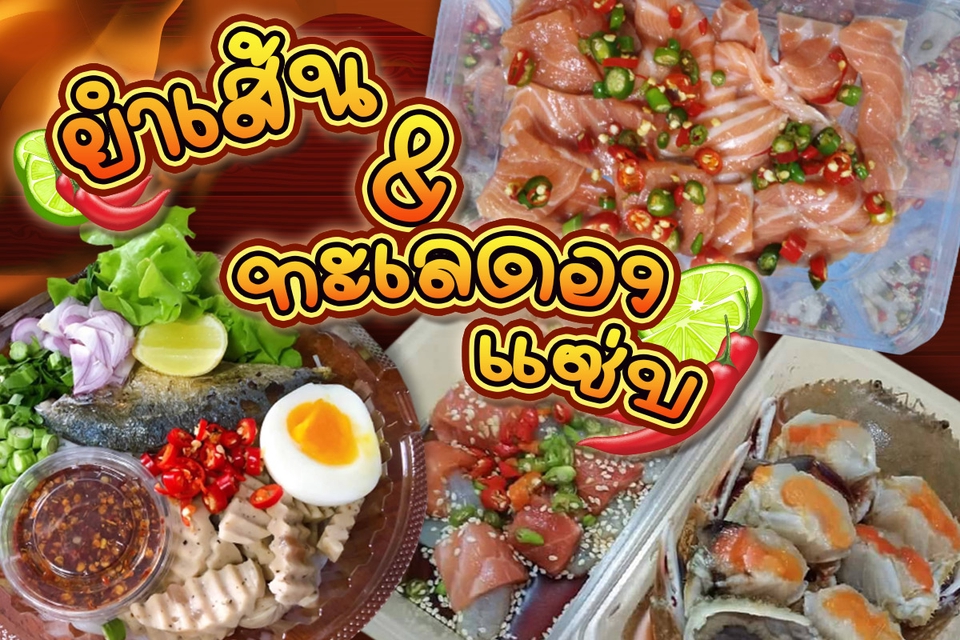 Banner โฆษณา - รับออกแบบ Banner Ads สื่อโฆษณาออนไลน์ Artwork ทุกแพลตฟอร์ม ทันสมัย - 15