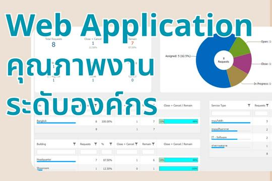 รับทำเว็บไซต์ขายของ E-Commerce โดยมืออาชีพ เริ่มต้น ฿1,500 | Fastwork.co รับทำเว็บไซต์ขายของ E-Commerce โดยมืออาชีพ เริ่มต้น ฿1,500 | Fastwork.Co