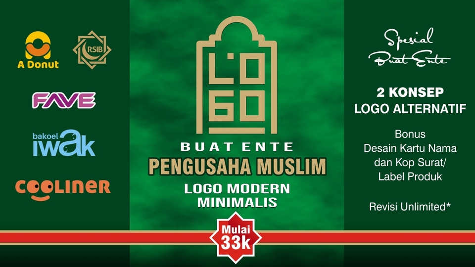 Logo - DESAIN LOGO MODERN MINIMALIS SPESIAL BUAT PENGUSAHA MUSLIM - 1