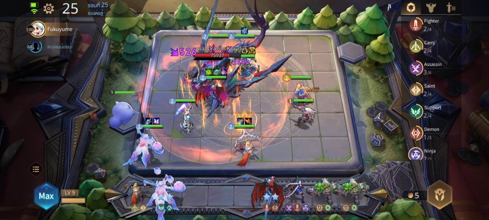 รับจ้างเล่นเกม - BOOST RANK VALORANT ROV (เกมวาโลแร้นท์,เกมอาร์โอวีและเกมอื่นๆ) BY Sulca Booster - 9