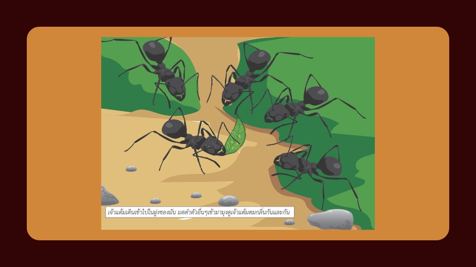แปลงไฟล์ jpg เป็น ai  convert to vector เปลี่ยนภาพเป็นเวกเตอร์ รับดราฟรูป ai  ดราฟรูป ai jpg to vector  ทำเวกเตอร์ ภาพตัวอย่างการแปลงรูปภาพเป็นเวกเตอร์