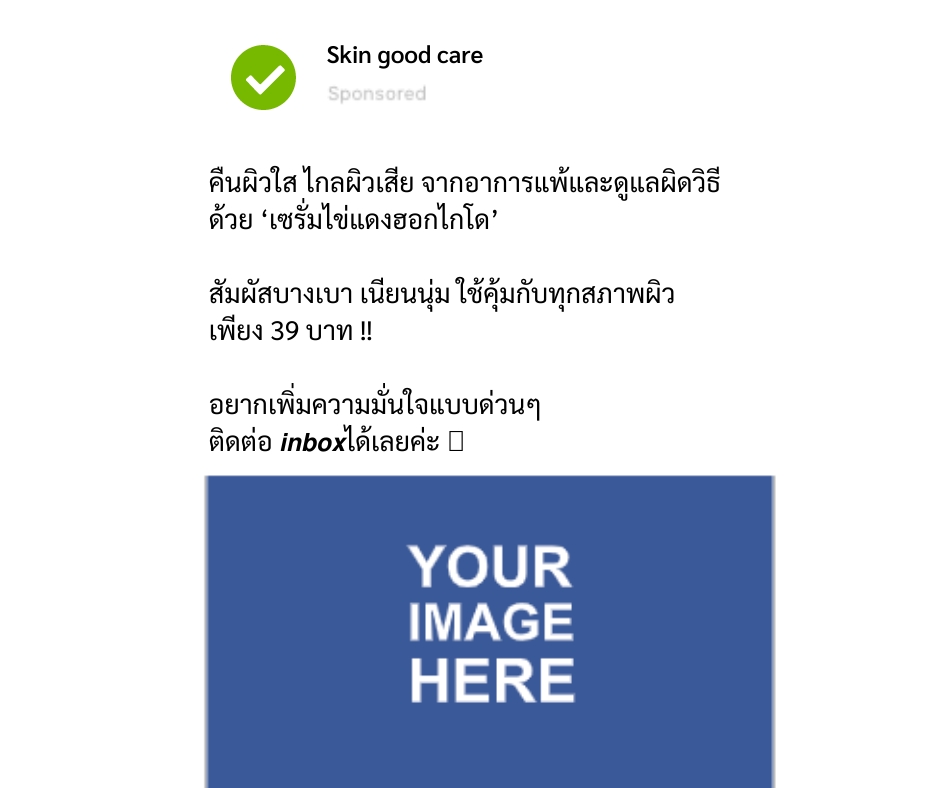 My Image 47