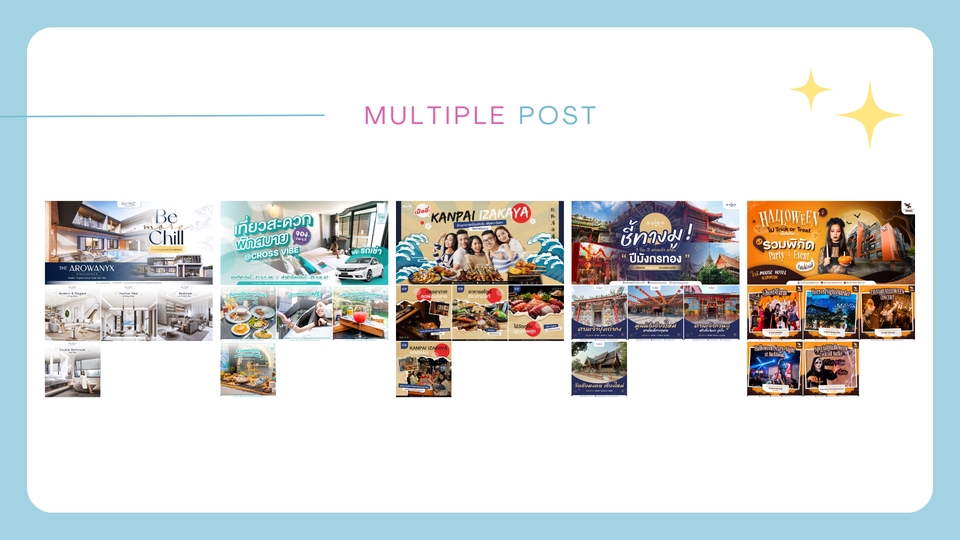 Banner โฆษณา - Design Banner / Ad / Artwork for Online Content - 7