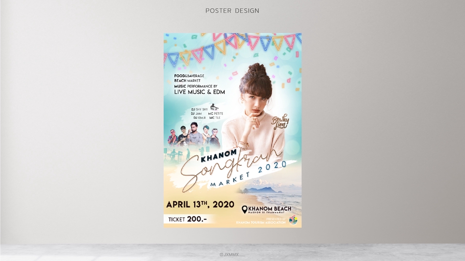 Banner โฆษณา - ออกแบบ Banner ADS โฆษณาออนไลน์ Facebook , LINE OA , IG - 3