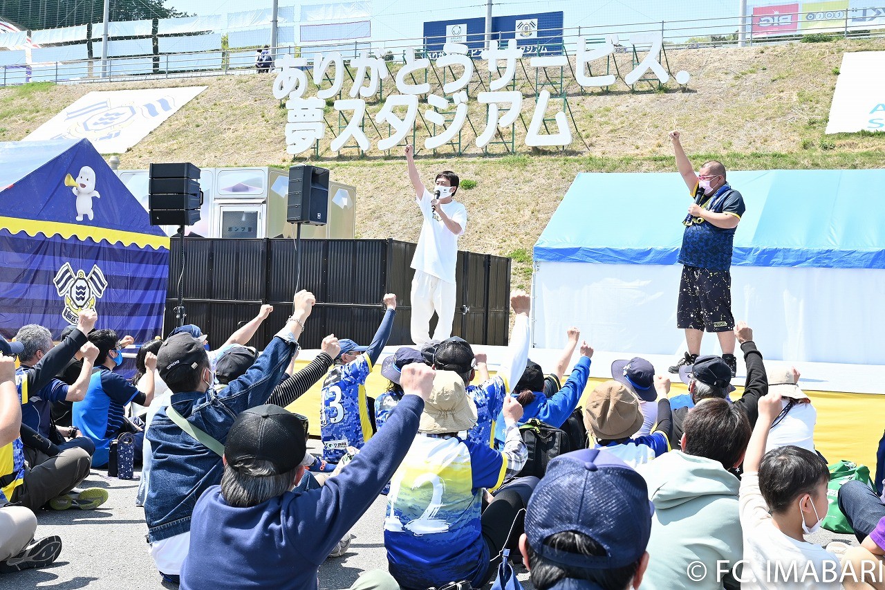 20220410_yoshimoto_3.jpeg