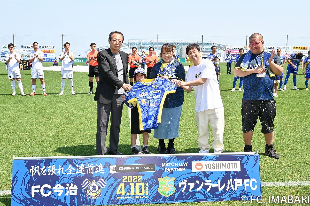 20220410_yoshimoto_5.jpeg