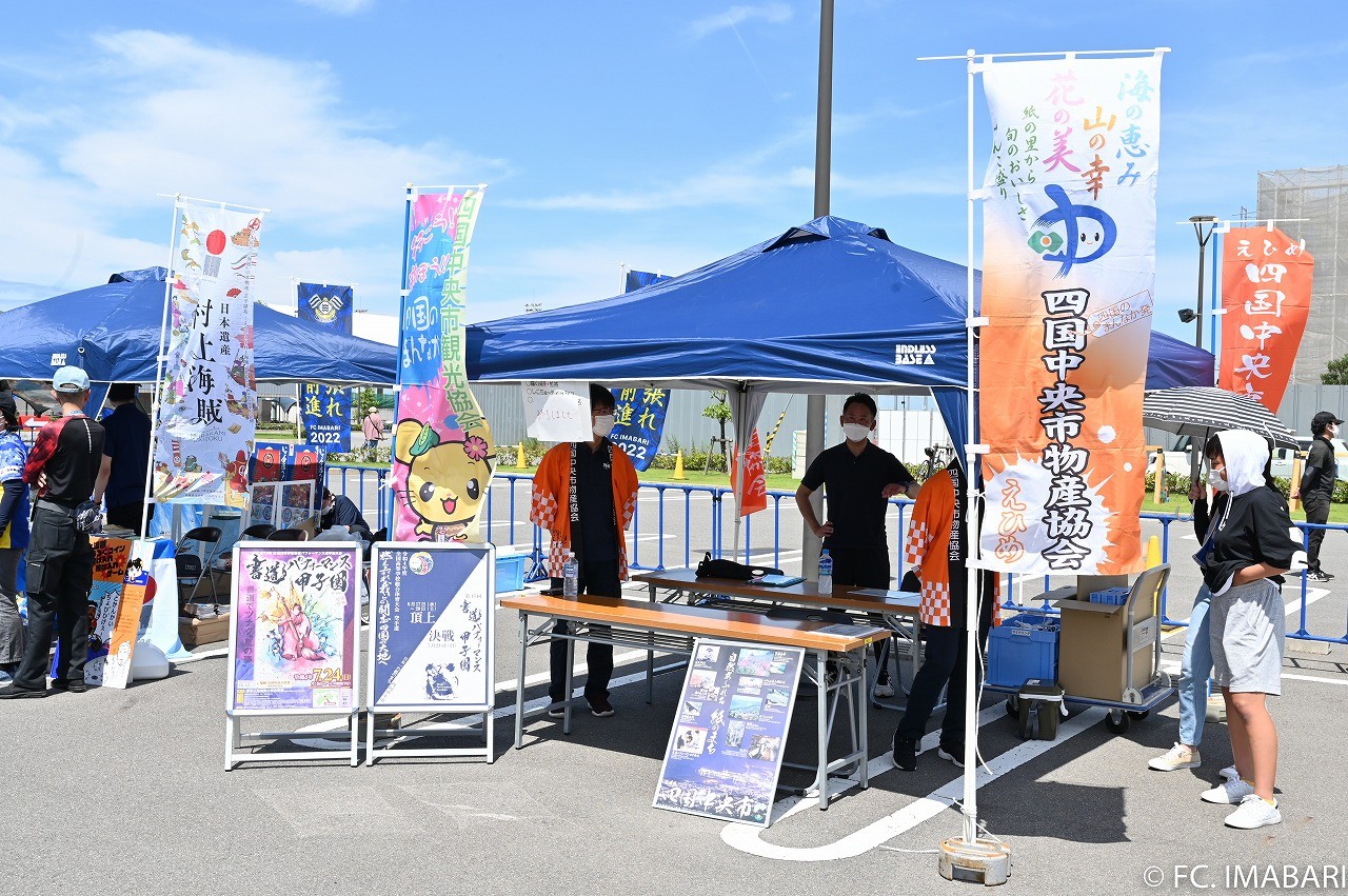 20220519_fujidenki_1.jpeg